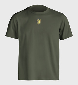 Volodymyr Zelenskyy Army Military Green Coat of Arms T-Shirt for Ukraine