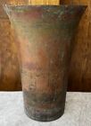 Vintage Tall Copper Vase with the Perfect Country Style Patina