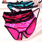 Women Shiny Satin Panties Crotchless Underwear Thongs Lingerie G-String Briefs
