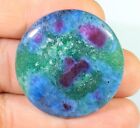 61 CT FABULOUS NATURAL RUBY IN KYANITE ROUND CABOCHON IND GEMSTONE FM-715