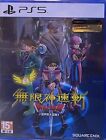 Infinity Strash: Dragon Quest The Adventure of Dai Asia Chinese PS5 New Sealed