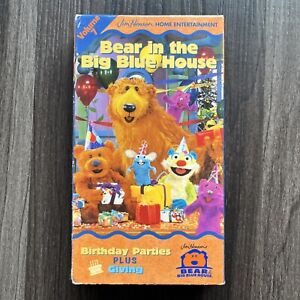 Bear in the Big Blue House VHS Birthday Parties Plus Giving Jim Henson 90s