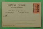 DR WHO BELGIAN CONGO GERMAN OCCUPATION OVPT POSTAL CARD UNUSED k00965