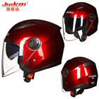 DOT Flip Up Scooter Open Face Motorcycle Helmet Full Visor Lens Motorbike Helmet