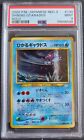 PSA 9 MINT 2000 Shining Gyarados #130 Neo 3 Holo Vintage Pokemon Card Japanese