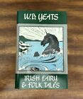 Irish Fairy and Folk Tales by W. B. Yeats (1986, Dorset Press Hardcover)