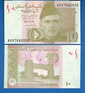 Pakistan Ten Rupees Uncirculated World Paper Money Currency Banknote