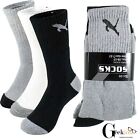 3-12 Pairs Mens Athletic Sports Cotton Comfort Work Crew Socks Size 9-11 10-13
