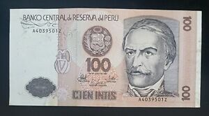 PERU - ND - 100 INTIS - A4039501Z - BANKNOTE - CIRCULATED