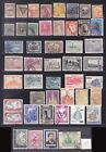 SEPHIL PERU INT'L YEAR OF DISABLED INT'L PACIFIC FAIR 47v USED STAMPS COLLECTION