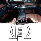 2014-2020 Dry Carbon Fiber Interior Console Kit Trim Cover For Benz S-class W222