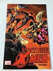 GIANT-SIZE ASTONISHING X-MEN # 1 (2008) MARVEL COMICS - JOHN CASSADAY VF