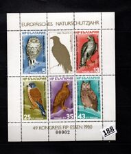 /// BULGARIA - MNH - NATURE - BIRDS - 1980 - EAGLE - OWL