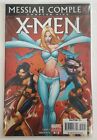 X-Men #205 2007 Campbell Variant 1st Appearance Hope Summers 💥UNREAD CONDITION