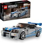 LEGO SPEED CHAMPIONS (76917) 2 Fast 2 Furious Nissan Skyline GT-R 319 pcs- 9+