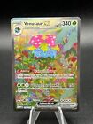 Pokémon Scarlet & Violet 151 Venusaur Ex 198/165 Special Illustration Rare EC1