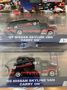 Hot Wheels Team Transport ‘69 Nissan Skyline Van Carry On #3 VHTF  Rare!