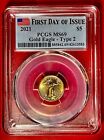2021 $5 GOLD EAGLE TYPE 2 ONLY 25 PCGS MS69 GRADED WORLDWIDE NICE - ITEM # IHT