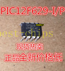 5PCS PIC12F629-I/SN PIC12F629 12F629-I/SN SOP-8 Microcontroller CHIP IC  #K1995