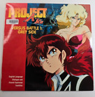 Project A-KO Vs. Battle #1: Grey Side (1990) Laserdisc Anime Dual Audio English