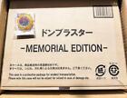 Bandai Avataro Sentai Don Brothers Don Blaster MEMORIAL EDITION Japan New