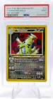 PSA 9 Tyranitar 2001 1st Edition Neo Discovery 12 Holo Rare Pokémon TCG Card