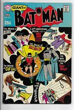 DC - BATMAN GIANT #213 AUG  1969 - 5 CLASSIC TALES- CLAY-FACE, & MORE!