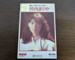 Mariya Takeuchi RE-COLLECTION Cassette Tape City Pop Tatsuro Yamashita 1990