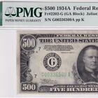 1934-A Five Hundred Dollars $500 Chicago FRN—Fr#2202-G—PMG 55 About Uncirculated