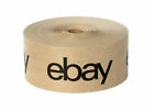 1 Roll eBay Branded Shipping WATER TAPE  – Brown W/ Black Logo 2.75