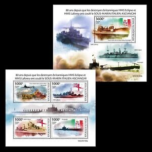 WWII British Destroyers Sank Submarine Ascianghi MNH Stamps 2023 Niger M/S + S/S