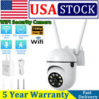 1080P WiFi 2 Way Audio CCTV Outdoor Security Camera PT IP Wireless Cameras