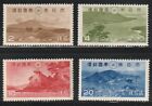 Japan    1939    Sc # 285-88    Park    MNH    OG