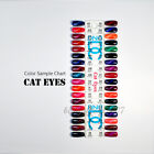 DND Cat Eyes Collection Color Swatches / Color Chart / Color Sample Single
