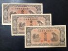 1945 CHINA MILITARY PAPER MONEY - 100 YUAN BANKNOTES (LOT OF 3 NOTES)!