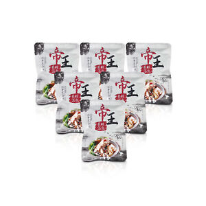 6x 50g Emperor Meat Bone Tea Bak Kut Teh Soup Pack Asian Soup Health Energy