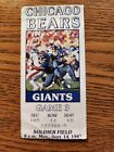 Jim Harbaugh NFL Debut ticket Stub  Chicago Bears vs NY Giants 9/14/87