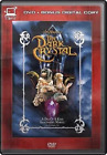 The Dark Crystal DVD + Bonus Digital Copy (Brand New)