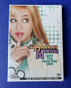 Disney Hannah Montana Living The Rock Star Life DVD 2006