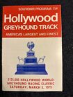 Hollywood DOG TRACK greyhound racing program 1979 WORLD CLASSIC