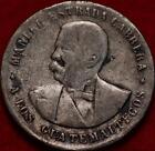 1904 Guatemala Silver Medal