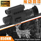 Megaorei Digital Night Vision Rifle Scope Optic Hunting Sight 850nm IR Camera