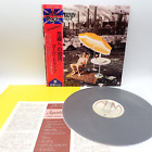 Supertramp ‎– Crisis? What Crisis? Japan LP OBI VINYL A&M Records ‎– GP-279