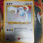 Pokemon Card TCG Lugia No249 Neo Genesis Japanese Holo USED