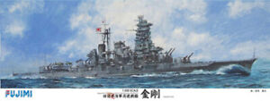Fujimi 1/350 IJN Fast Battleship Kongo