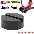 Jacking Lifting Puck Classic Adapter US Trolley Jack Pad Pinch Weld Floor Rubber (For: Renault Scenic II)