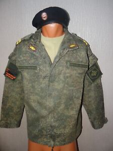 Russia army  camo  Z  suit  Sergeant Battalion TANK BREAKTHROUGH war in Ukraine