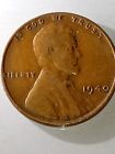 1940 WHEAT PENNY - No mint mark ERROR RARE 1 cent coin - circulated