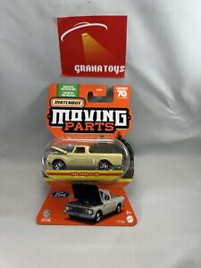 1963 Ford F-100 Yellow 17/54 2023 Matchbox Moving Parts Case C