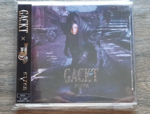 Ever by Gackt (CD+DVD, Limited Edition, 2010, DVD is region 2 for Japan) Y228